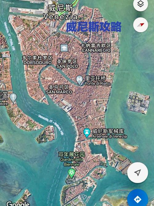 威尼斯自助游地图（威尼斯旅游胜地）